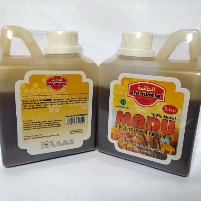 

Madu Hutan Multiflora 500 gr - Ath thoifah