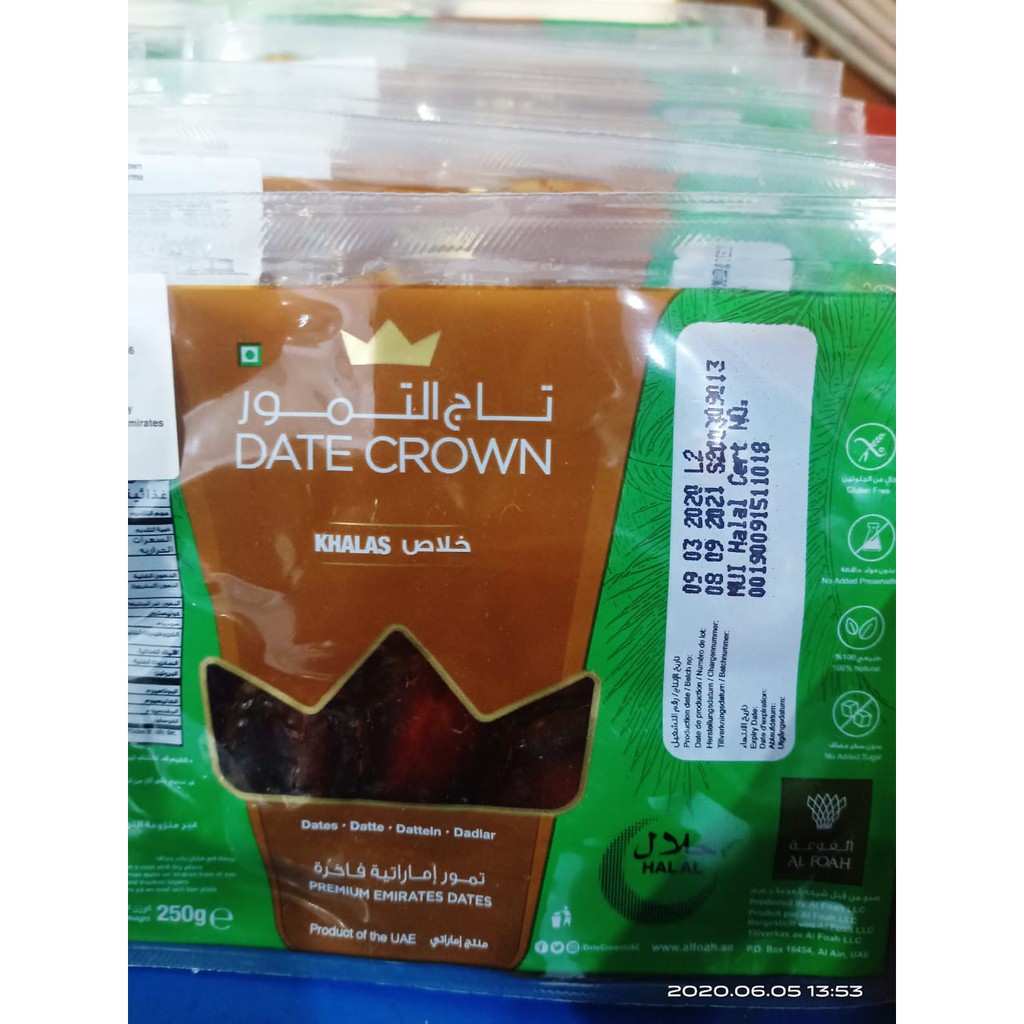 

date crown / kurma khalas premiun kemasan 250 gr makassar