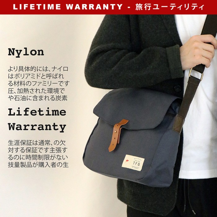 SLING BAG TAS SELEMPANG TFG MAILMAN 404 BLUE