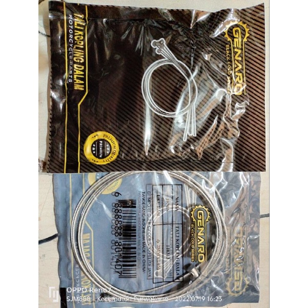 kabel kopling dalam all semua motor