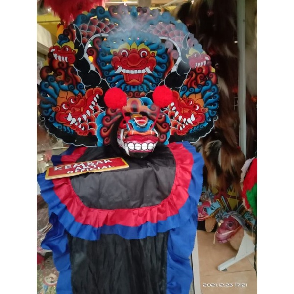 barongan anak SD