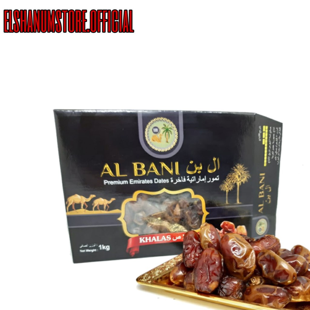 

Kurma Khalas 1kg Premium / Kurma kholas premium al-saad / KURMA KHALAS PREMIUM ALBANI HIGT QUALITY