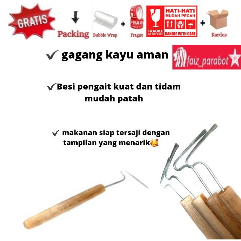 SUTIL KUE ( CUTIK KUE ) SPATULA