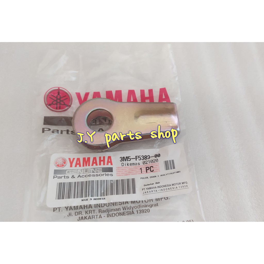 ANTING STELAN SETELAN RANTAI RANTE PULLER CHAIN KANAN RXKING RXK RX KING ORIGINAL 3M5-F5389-00