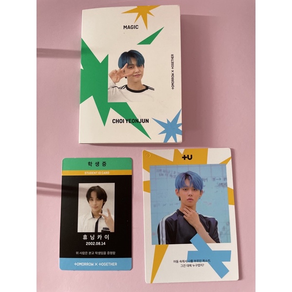 Pc TXT The dream chapter: Magic yeonjun, Hueningkai