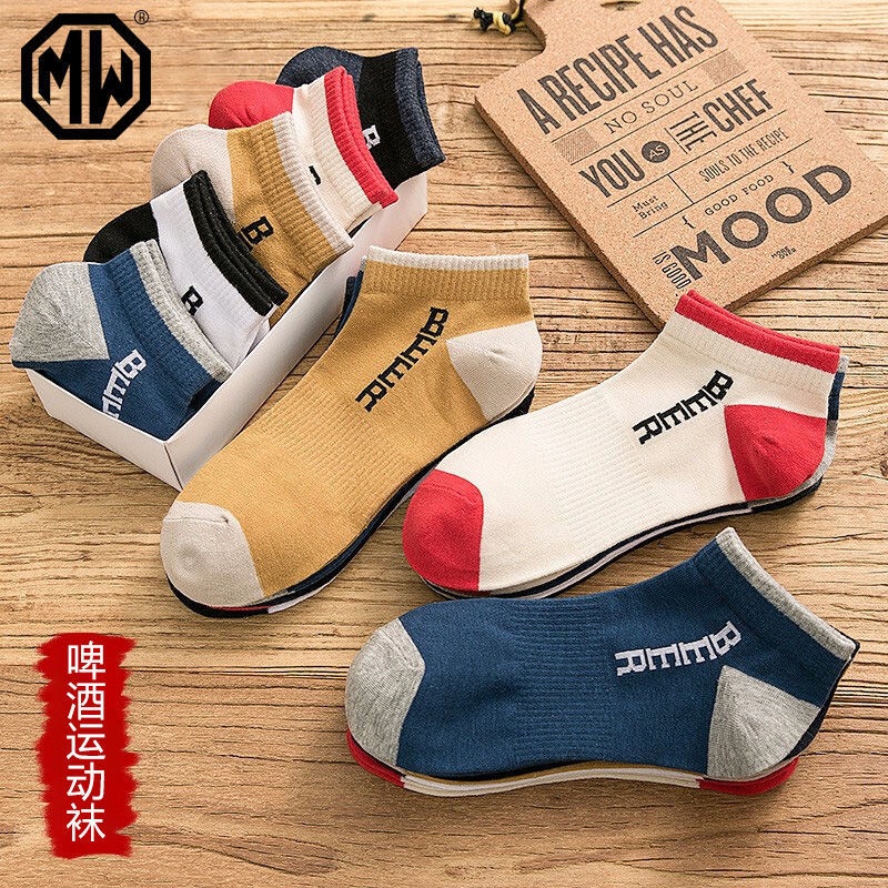 [40 bungkus] kaus kaki pria musim panas kaus kaki tipis kaus kaki deodoran kaus kaki menyerap kering