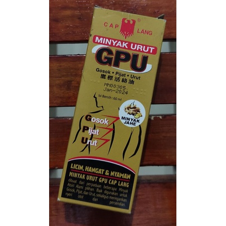 Gpu Aroma Jahe 60 ML / Meredakan Pegal Linu / Nyeri Sendi / Sakit Punggung / Minyak Urut dan PIjat