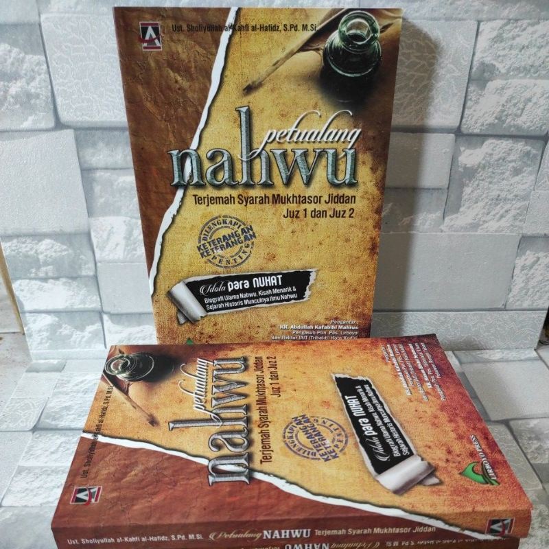 Petualang Nahwu Terjemah syarah Muhtashor jiddan