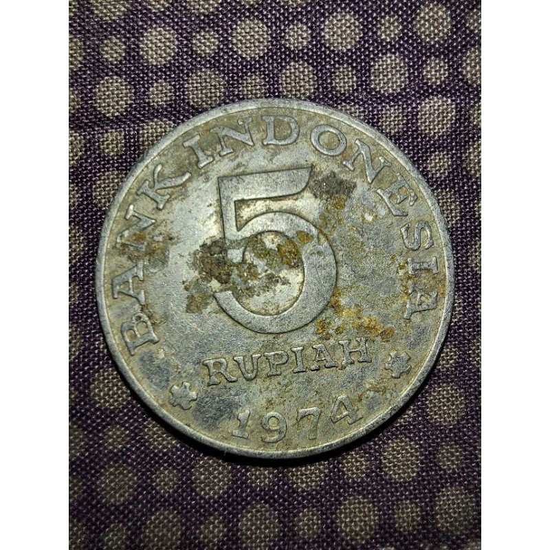 5 rupiah1974