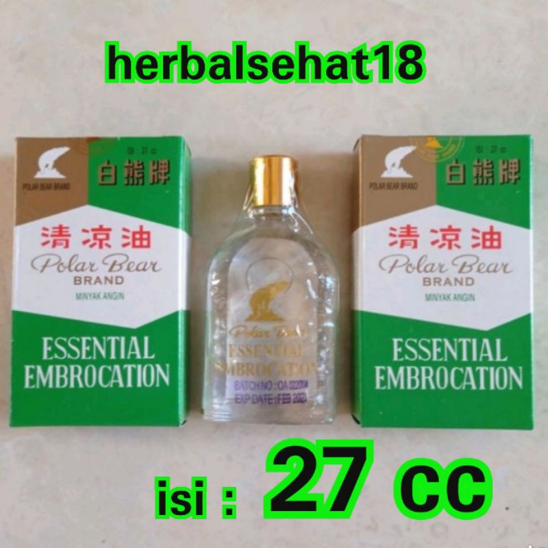 

Minyak Angin Polar Bear Brand Essential Embrocation 27cc / Minyak Angin Beruang / Polar Bear Brand