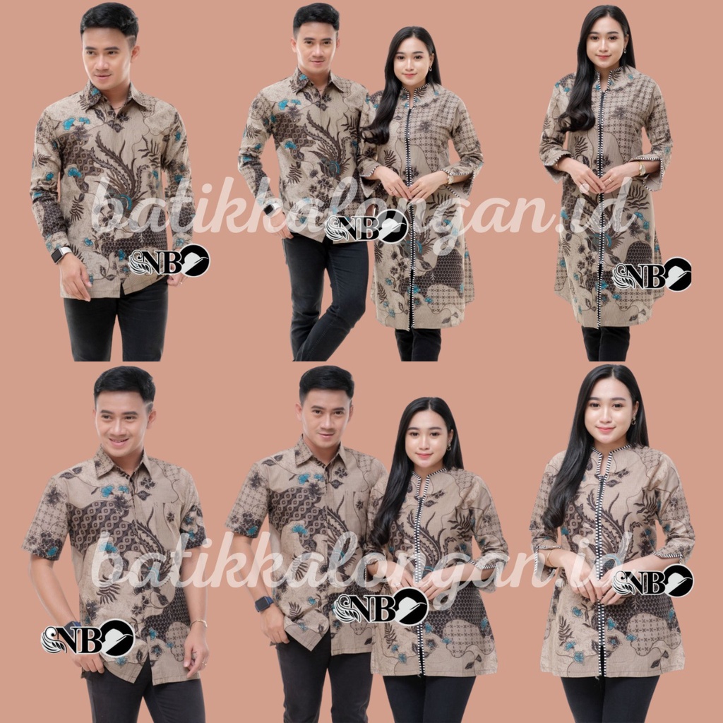 BATIK KALONGAN | SERAGAM BATIK KANTOR MOTIF SEKAR JAGAT