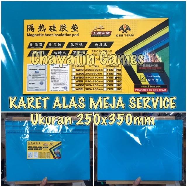 Karet Tatakan Meja Service Anti Panas 250x350mm / Alas meja servis