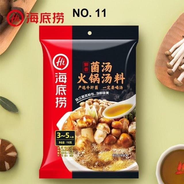 

TERBARU Haidilao Mushroom Soup Base Kaldu Jamur 海底捞 菌汤