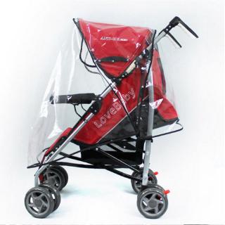 red pram brand