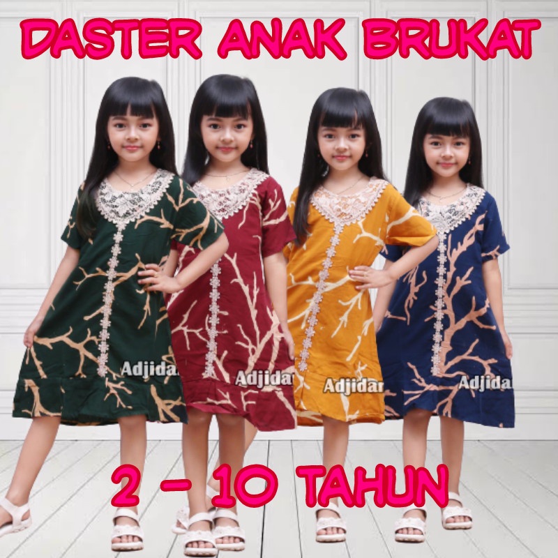 ✙┅Daster Anak BRUKAT Renda Baju Anak Wanita umur 2-10 TAHUN Terbaru  dan terpopuler 2021 Baju Anak W