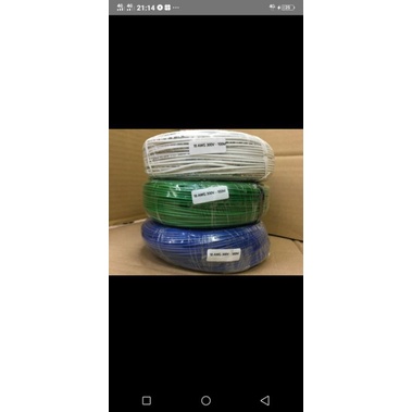 Kabel Awg 18 1rol panjang 100meter serabut tembaga putih
