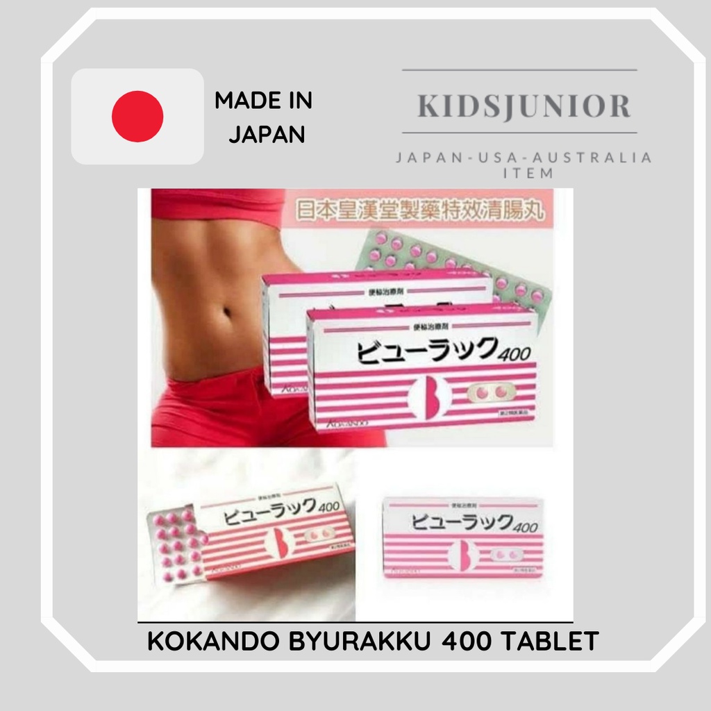 Jual Kokando Byurakku 400 Pils Original Japan Obat Pencahar Jepang