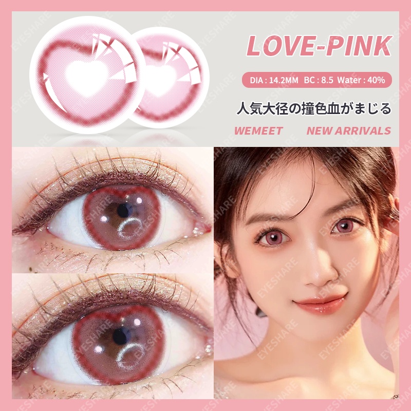 [✅COD] 1 pasang lensa kontak warna diameter 14MM softlens matasoftlens mata korea LOVE alami mata softlens natural korea