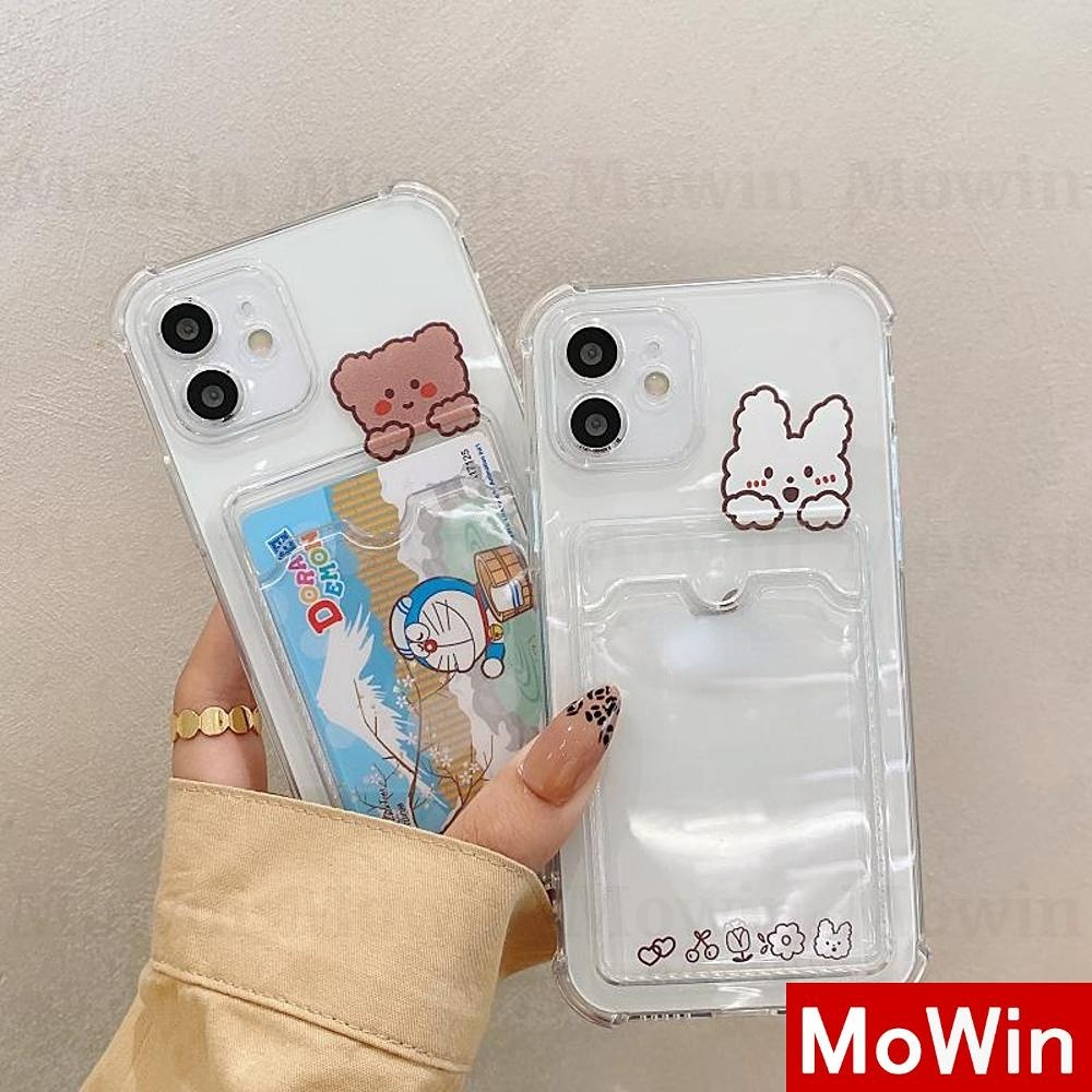 Mowin - Casing Silikon kompatibel untuk Iphone 13 Pro Max 11 Pro Max 12 X Xs 11 Pro Max Motif Kelinci Beruang Lucu