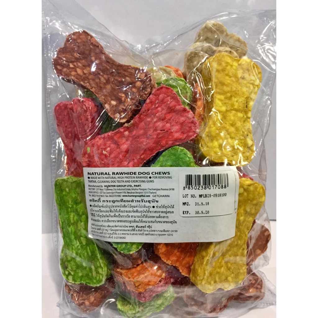 Natural rawhide dog chew SLEEKY- snack kunyah anjing isi 35pcs -017088
