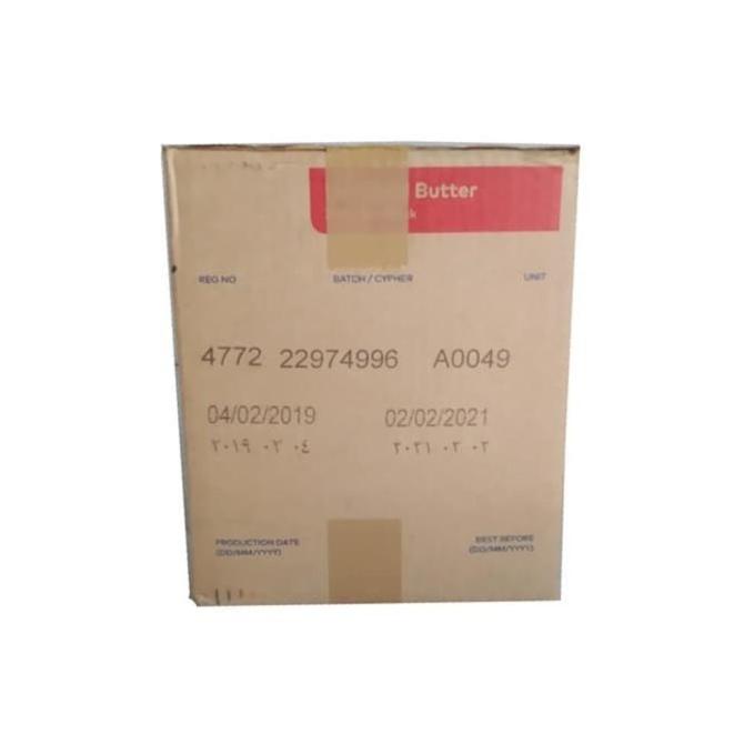 

UNSALTED BUTTER ANCHOR 1 KG REPACK IMPORT PRODUK PREMIUM .