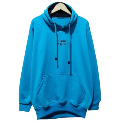 Sweater Hoodie I ' Am fine Pria dan Wanita - Jaket Hoodie I ' Am fine - Sweater Hoodie Bahan Flecee Tebal / Hoodie Pria Jumbo Logo I'M Fine Ukuran M - 3XL / Hoodie Wanita / Hoodie Jumbo - COD (BAYAR DITEMPAT)