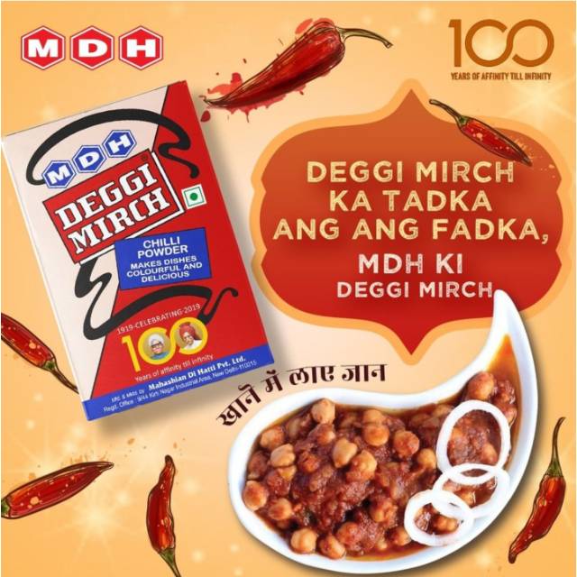 

DEGGI MIRCH CHILLI POWDER MDH 100gr