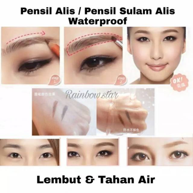 Pensil Alis / Pensil Sulam Alis Tahan Air / Pencil Waterproof / Pensil Alis Tarik Benang