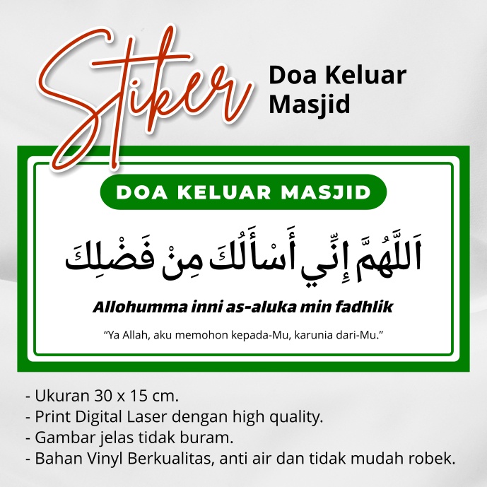 

Stiker Doa Keluar Masjid