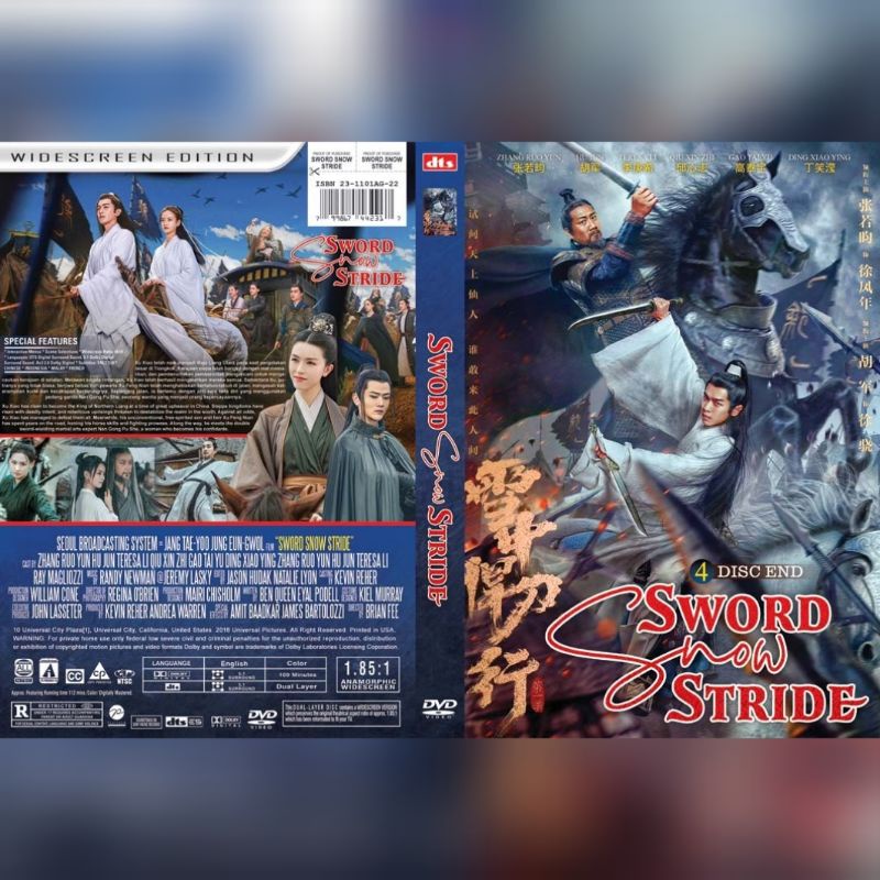 Kaset Seri Silat Mandarin SWORD SNOW STRIDE - 2022 - 4disk-end