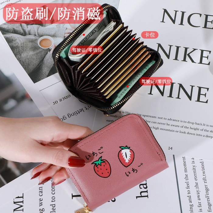 W24 Dompet Mini Wanita Strawberry Lucu Cute Murah Buah Koin Kartu Uang Foto Cewek Women Wallet Kecil Perempuan Kulit PU Leather Binatang Putih Hitam Panjang  Korea Pria Cowok Laki Laki Fruit Import Premium Lipat Jepang Import Tas Pouch Cantik Berry