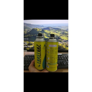 Kaleng Gas Baru (Untuk Kompor Portable Sudah Sama Isi nya 235gram / 400 gram)