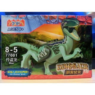 Mainan Dinosaurus  Lego Dinosaurus Besar  Mainan Dino Lego  