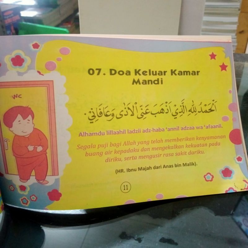 buku mutiara 99 doa pilihan anak muslim (16×24.5cm)