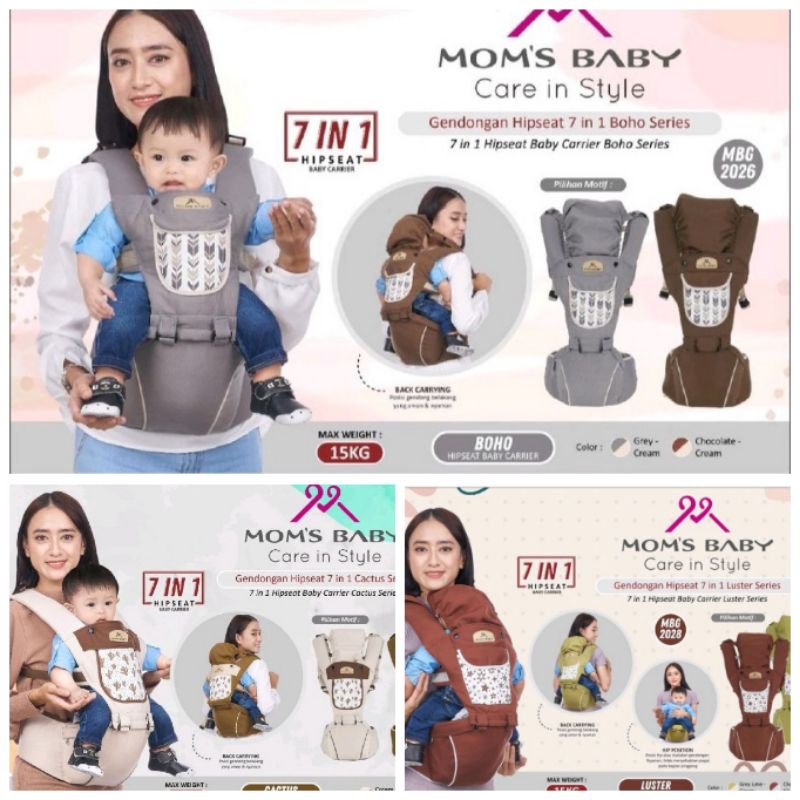 Mom's baby hipseat/gendongan depan baby 7 in 1