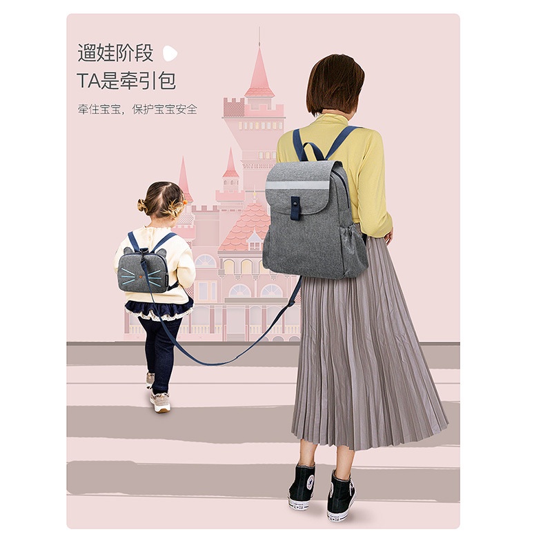 tas backpack punggung pasangan couple pasangan ibu dan anak dengan tali pengaman anak leash