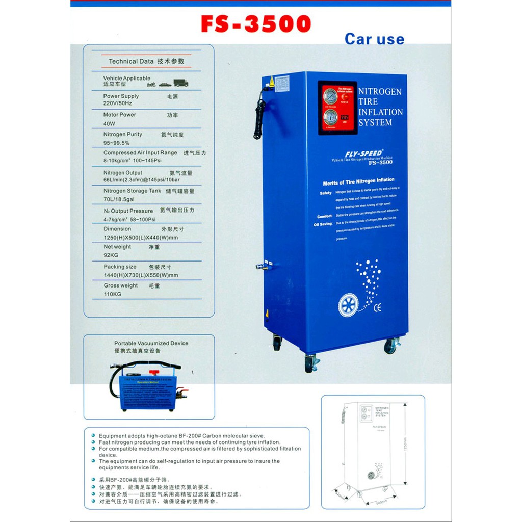 Mesin Nitrogen Khusus Motor Flyspeed Fs3500