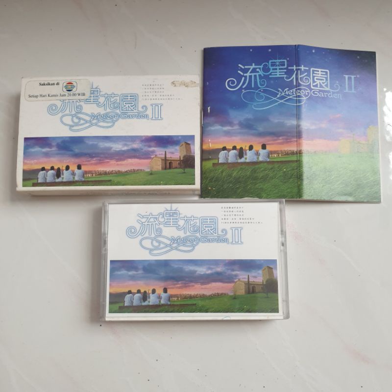 Kaset Pita F4 Meteor Garden II