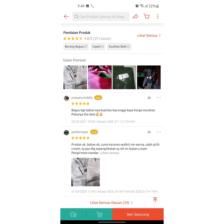 CELANA PANJANG ANAK WARNA KREM CINOS USIA 1-9 TAHUN-1