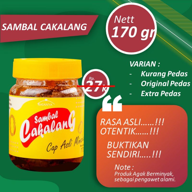 SAMBAL CAKALANG ASAP / ROA ASAP / TERI MEDAN SAMBEL ROMAJU