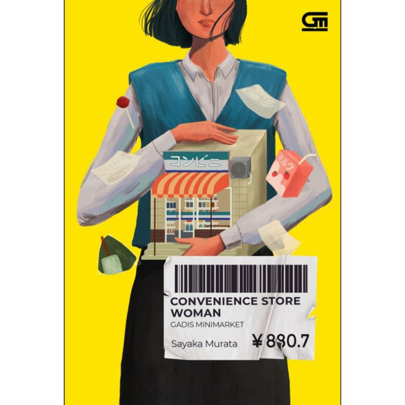Gadis Minimarket(Convenience Store Woman)