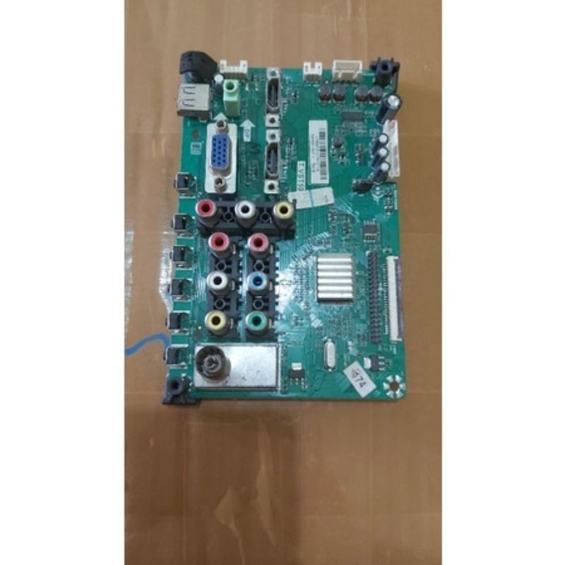 MB - MAINBOARD TV POLYTRON PLD 20D900 - 20D 900