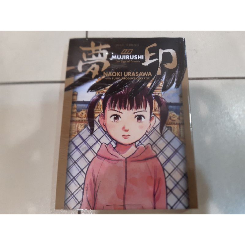 Komik Mujirushi: The Sign of Dreams - Naoki Urasawa