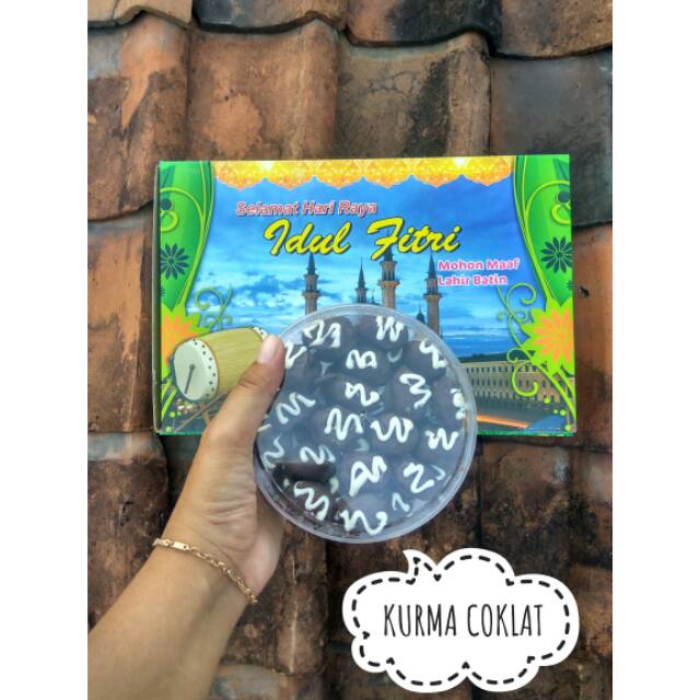 

Coklat Kurma / Coklat lebaran