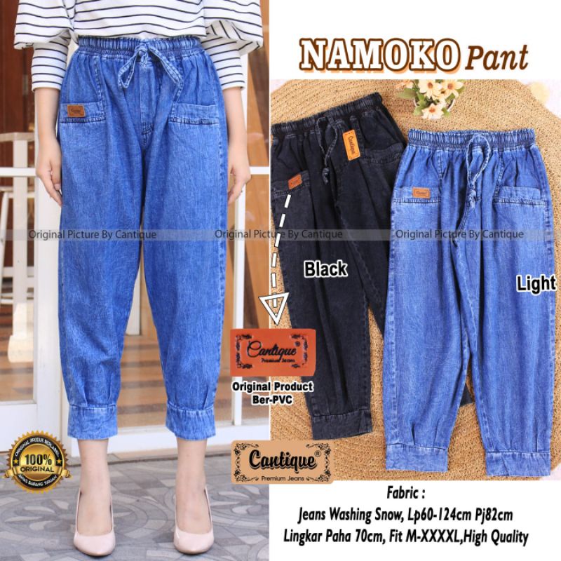 Namoko pants celana baggy jeans wanita by cantique