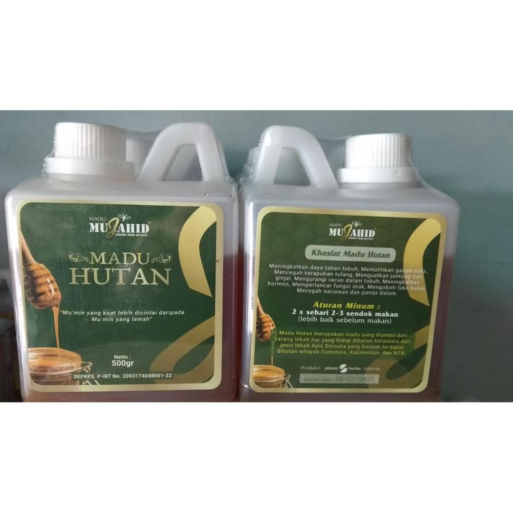 

madu mujahid coklat 500 gr