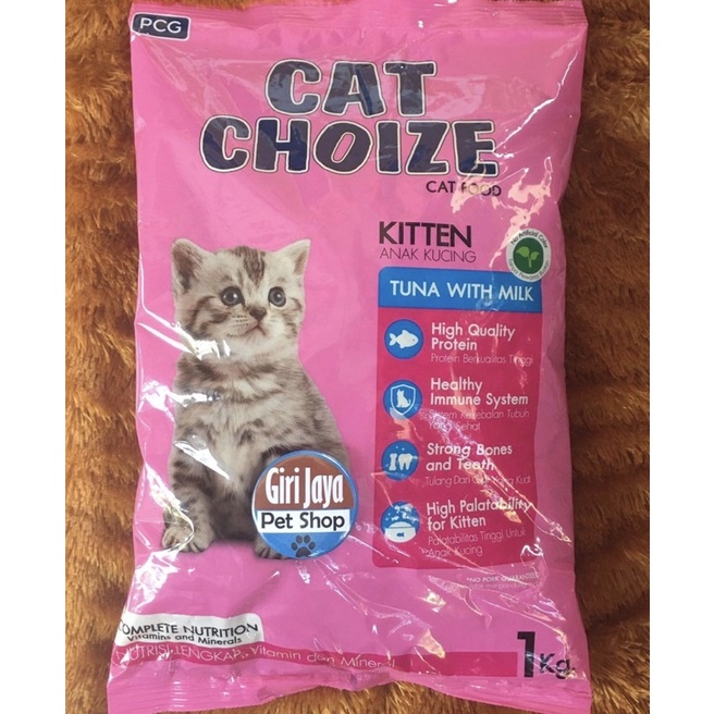 cat choize kitten 1kg   makanan kering anak kucing