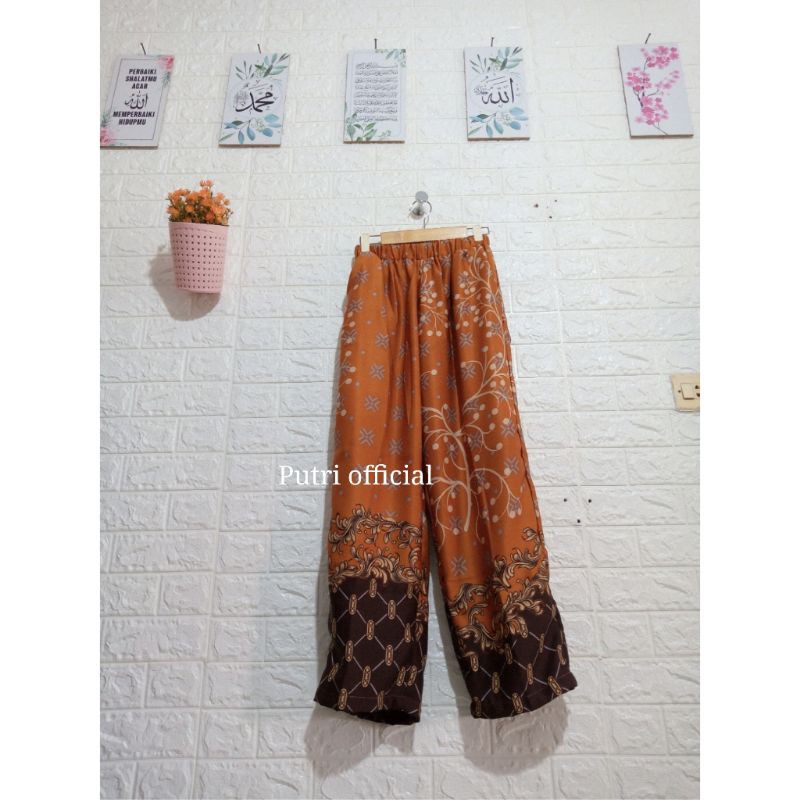 

Manala Set