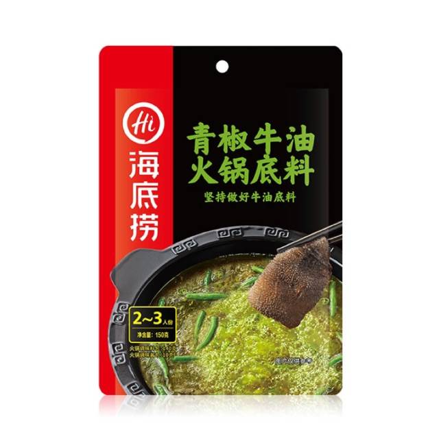 

HAIDILAO HOT POT GREEN PEPPER BUTTER 150GR