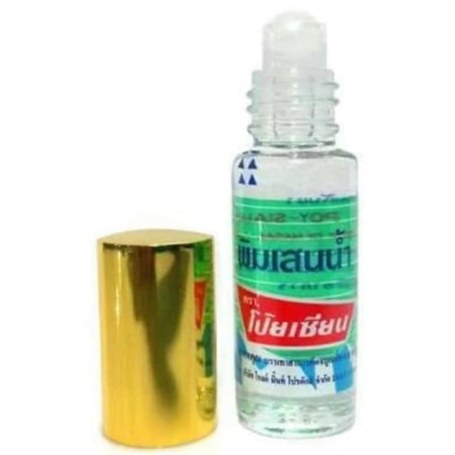 MINYAK ANGIN THAILAND POYSIAN / POY-SIAN / POY SIAN